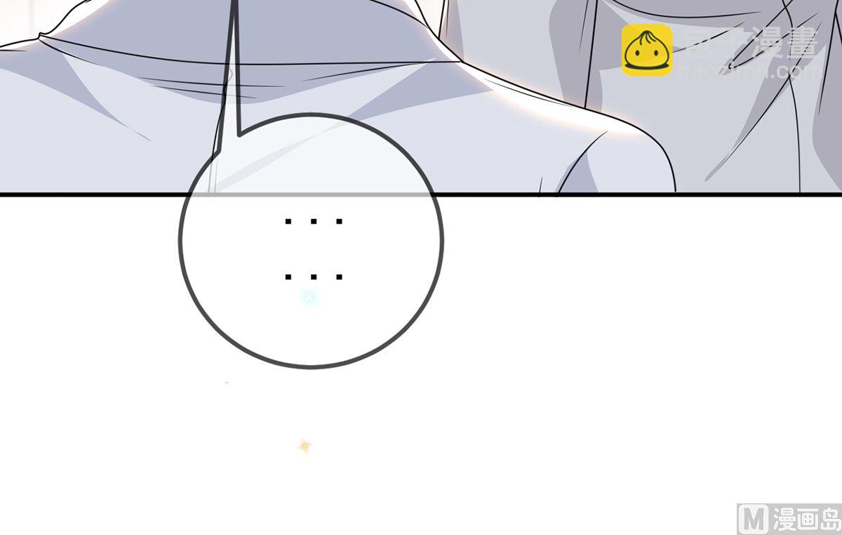 第69话 小杭是假的75