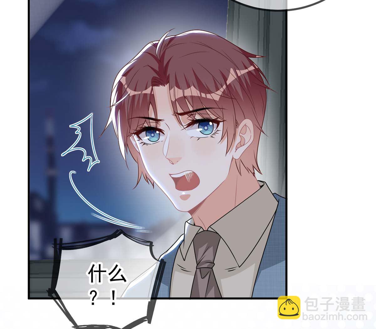 第71话 好你个江狗！27