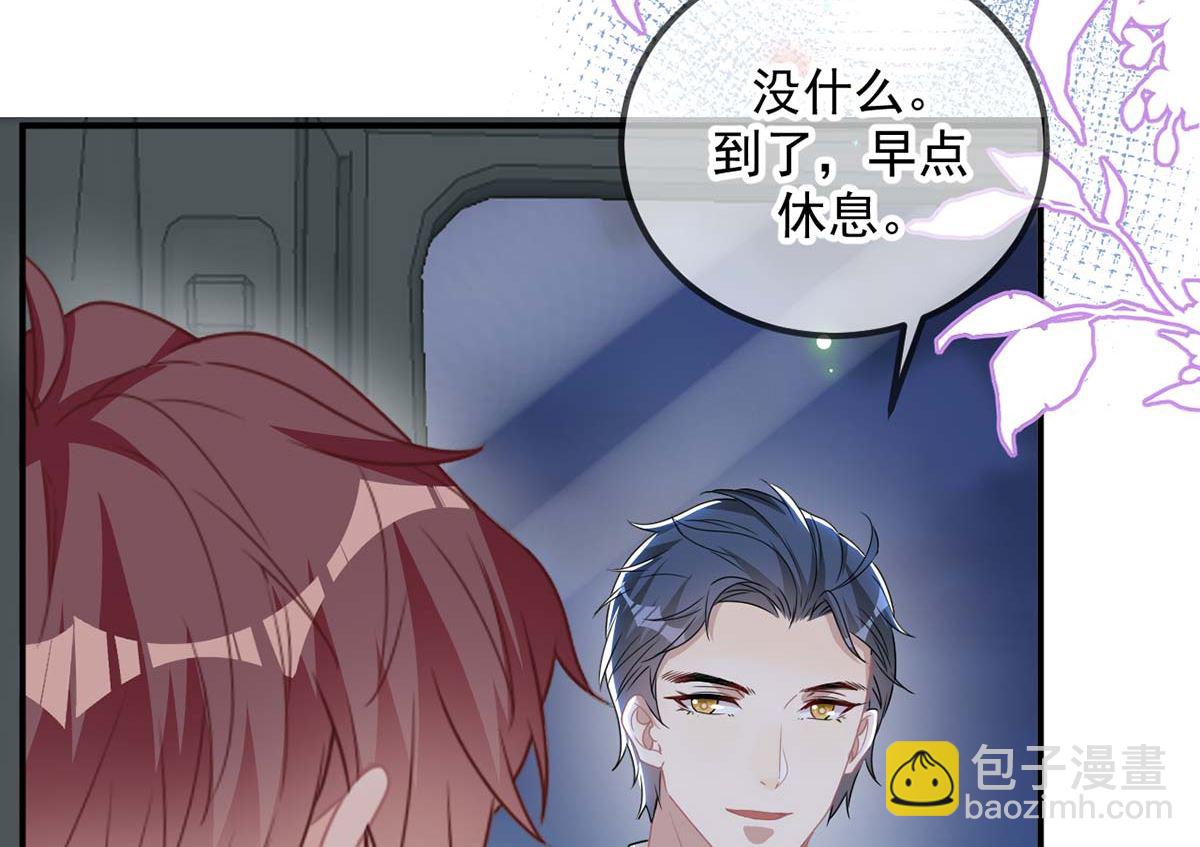第71话 好你个江狗！37
