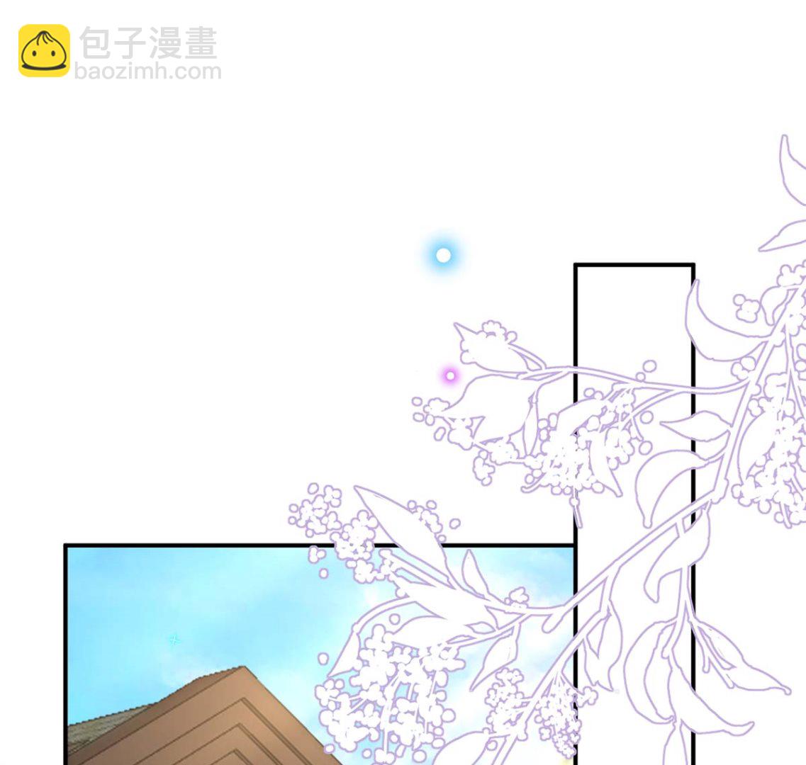 第71话 好你个江狗！39