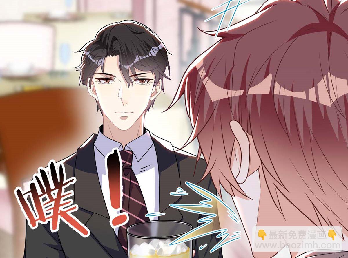 第71话 好你个江狗！59