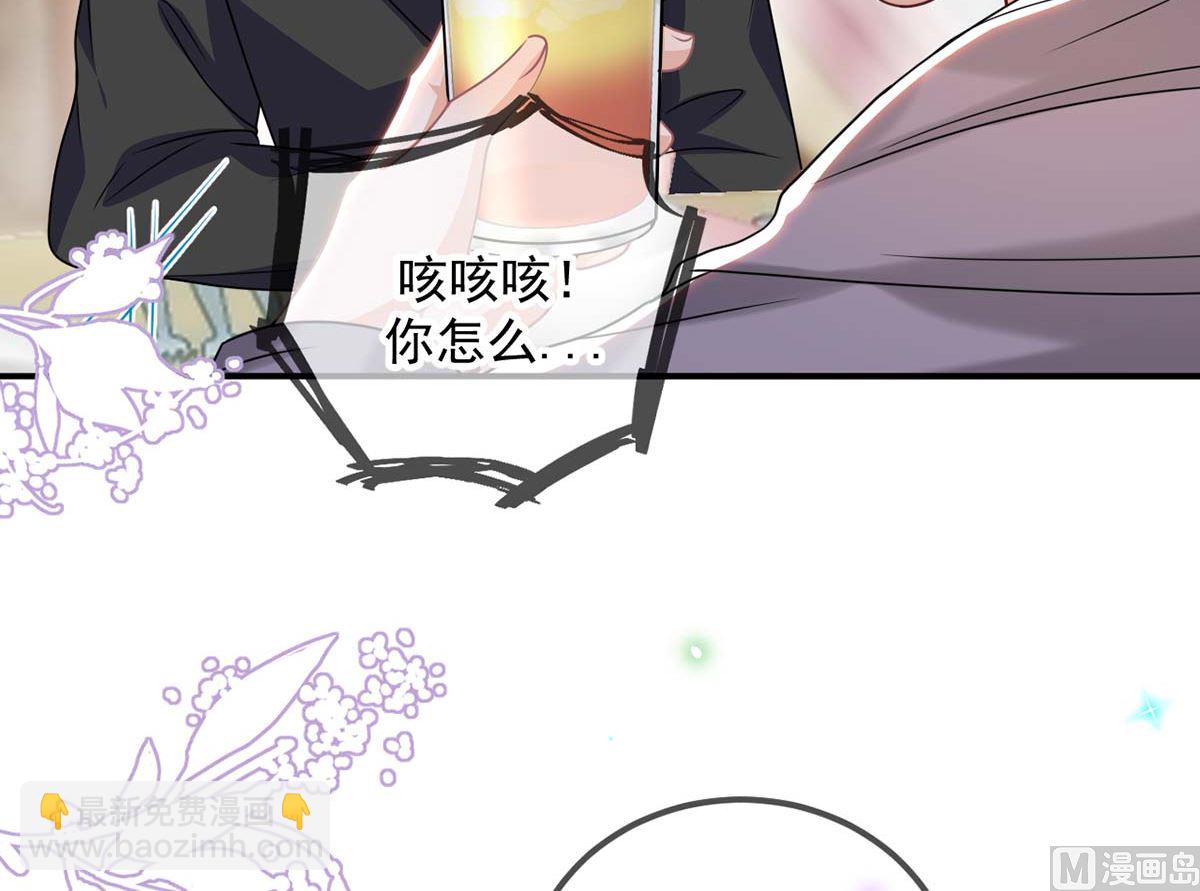 第71话 好你个江狗！60