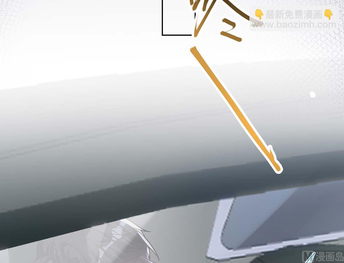 第71话 好你个江狗！72