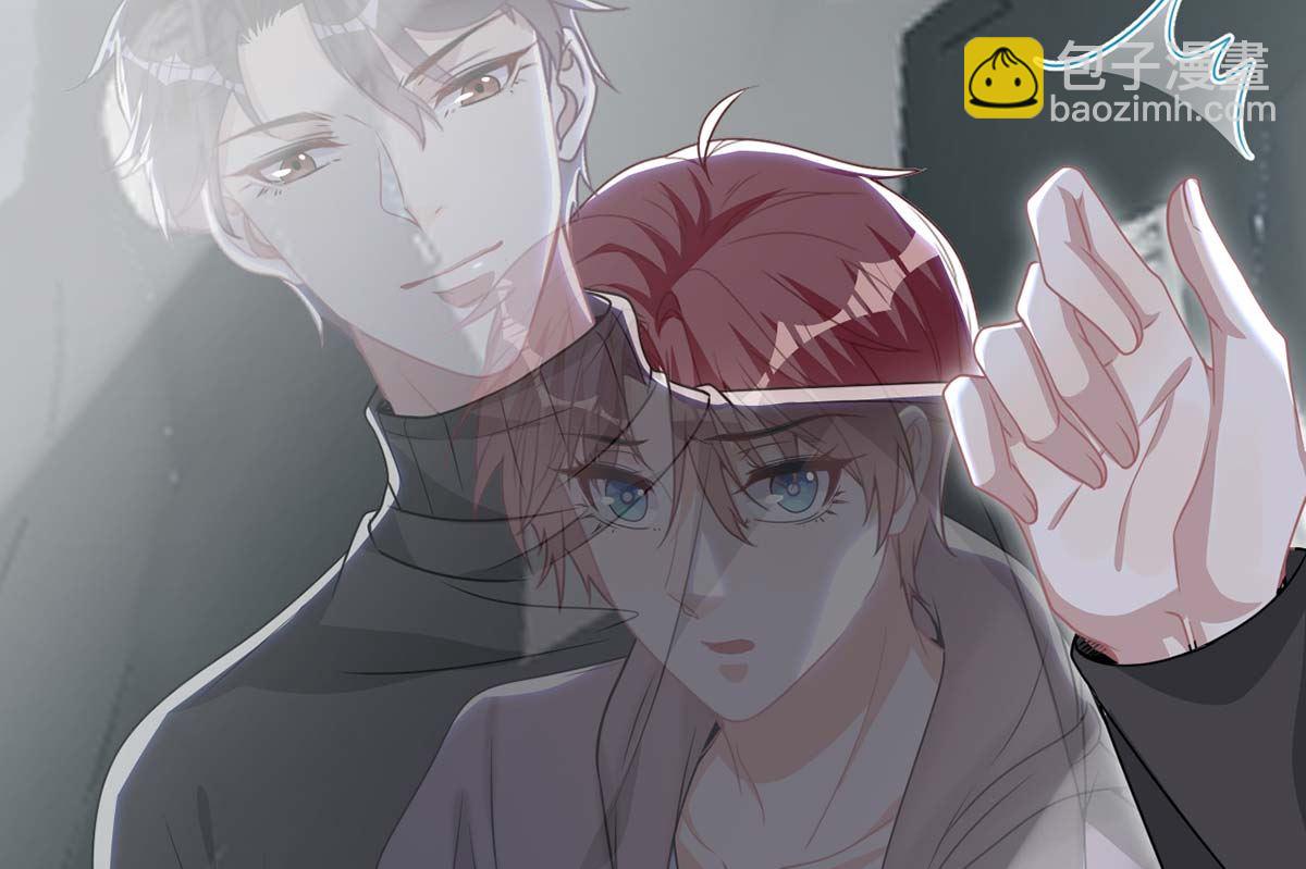 第71话 好你个江狗！73