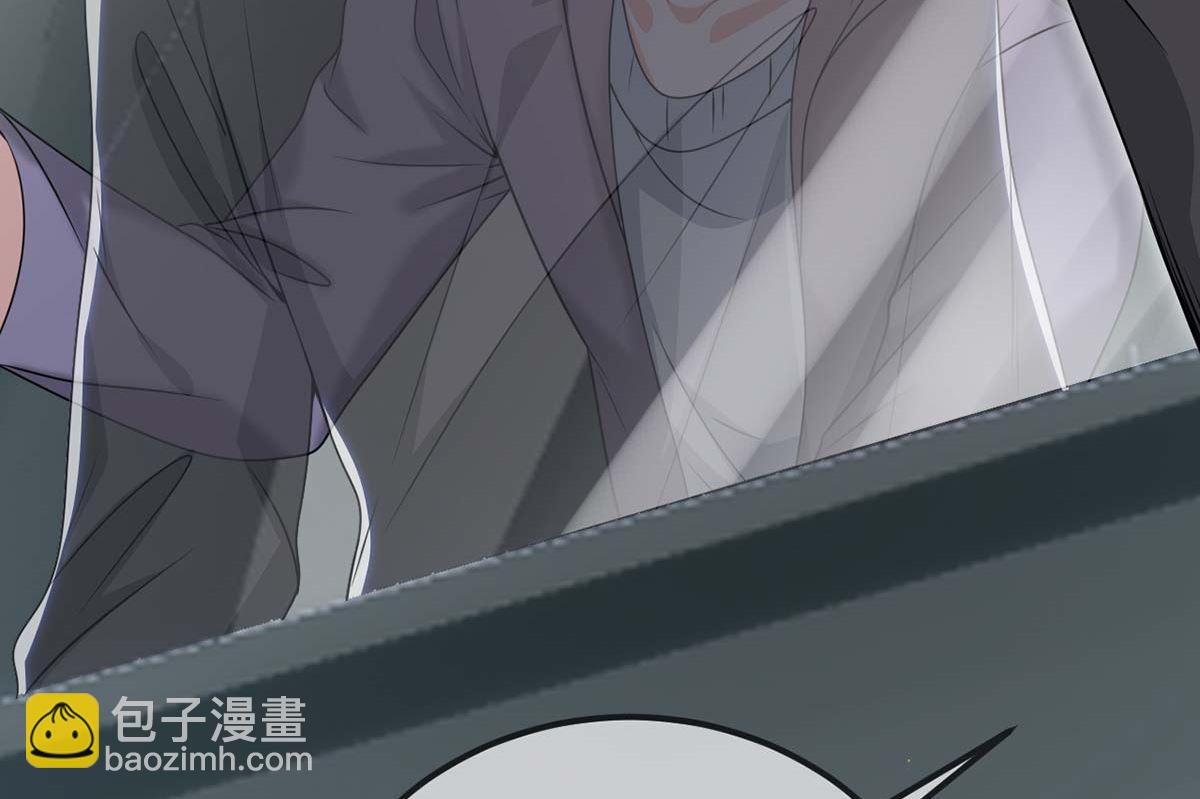 第71话 好你个江狗！74