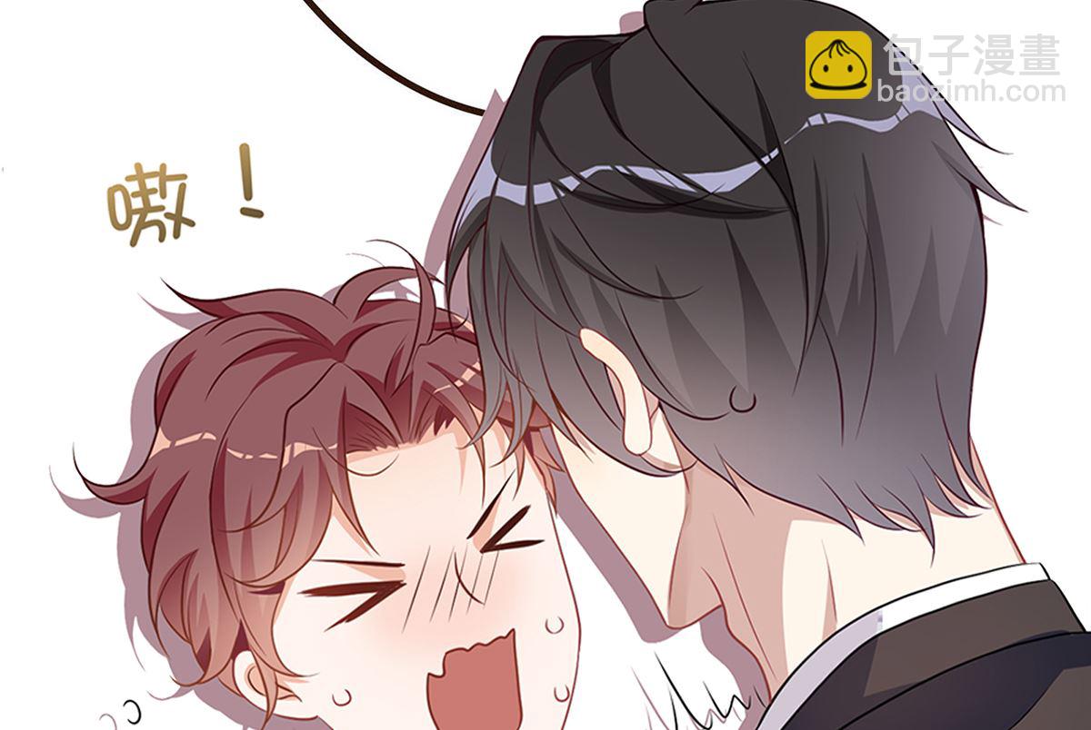 第71话 好你个江狗！80