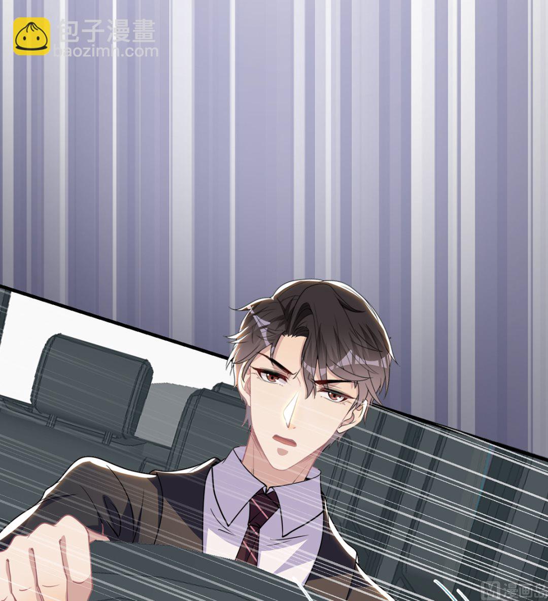 第75话 互相折磨20