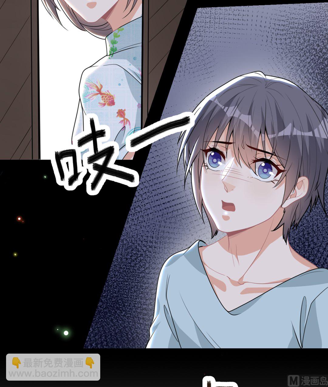 第75话 互相折磨35