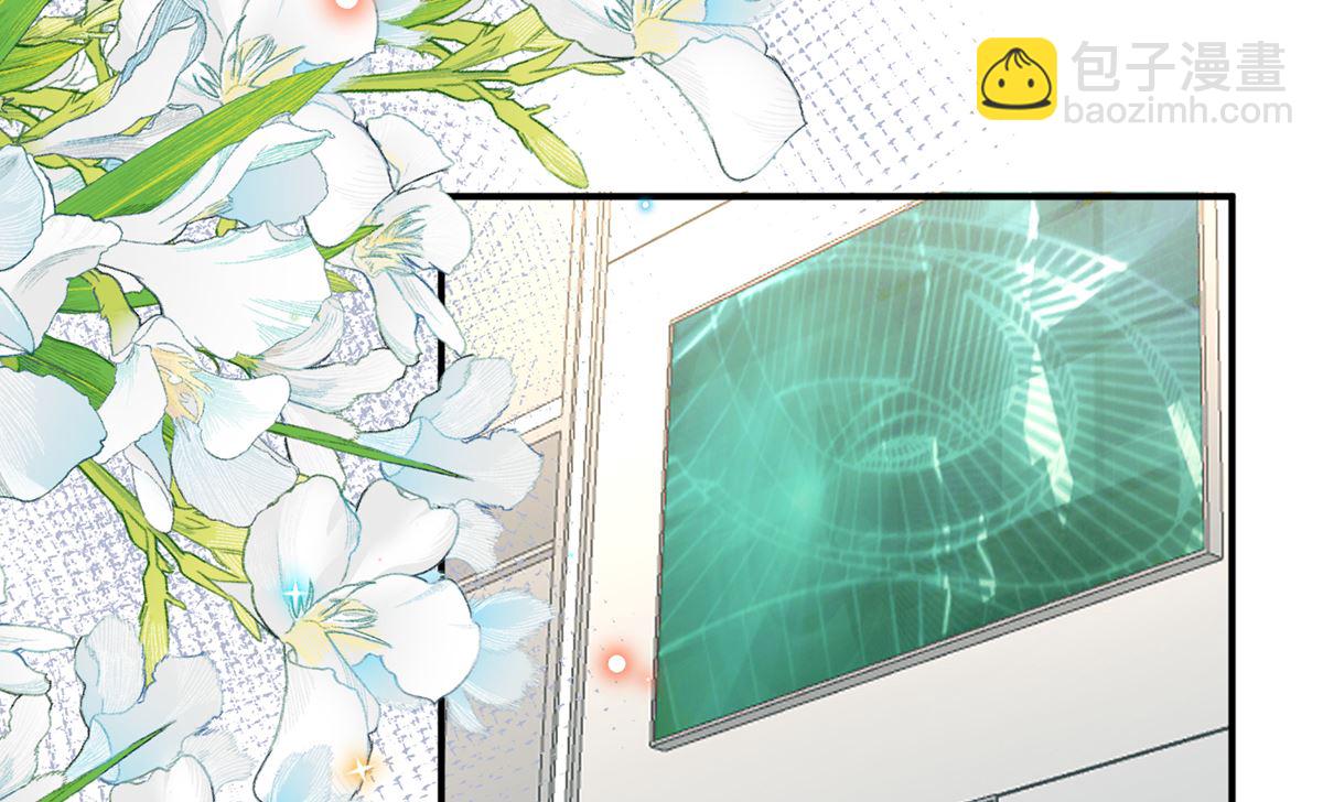第75话 互相折磨43