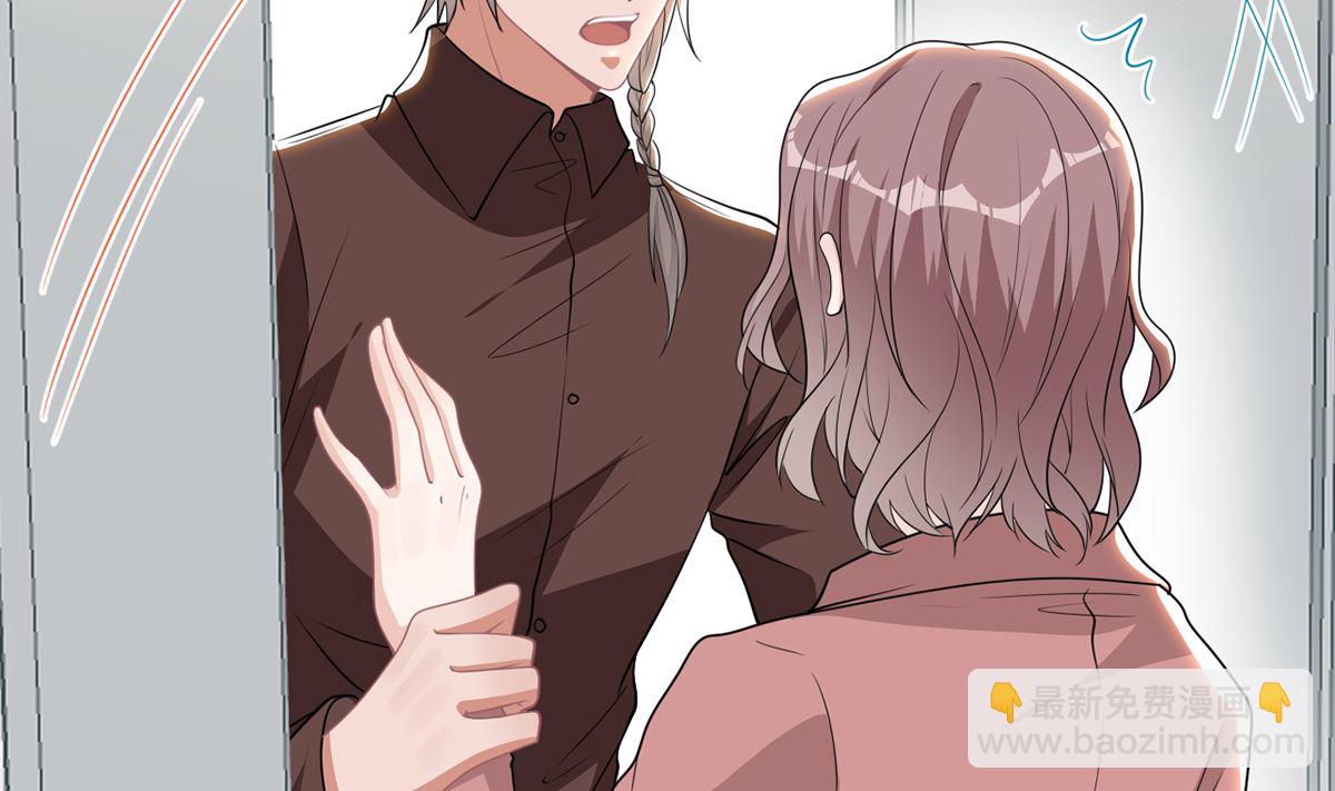 第75话 互相折磨50