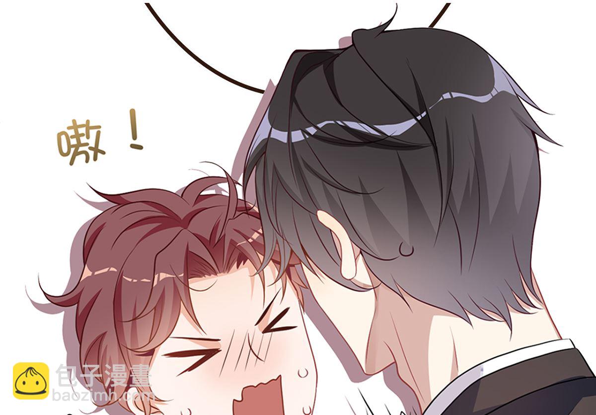 第75话 互相折磨71