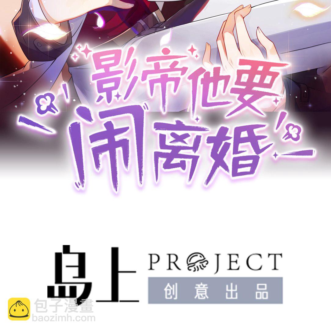第84话 恢复记忆1