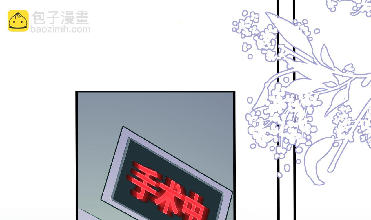 第84话 恢复记忆16