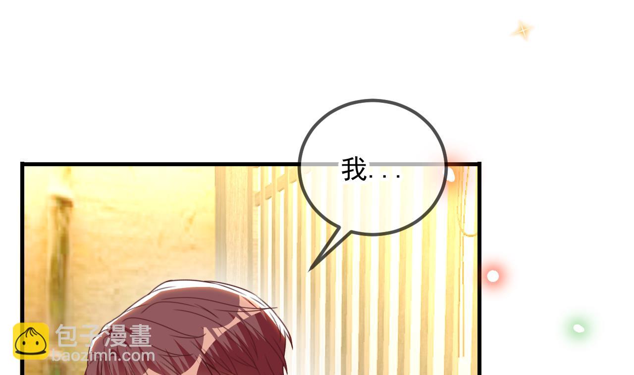 第84话 恢复记忆3