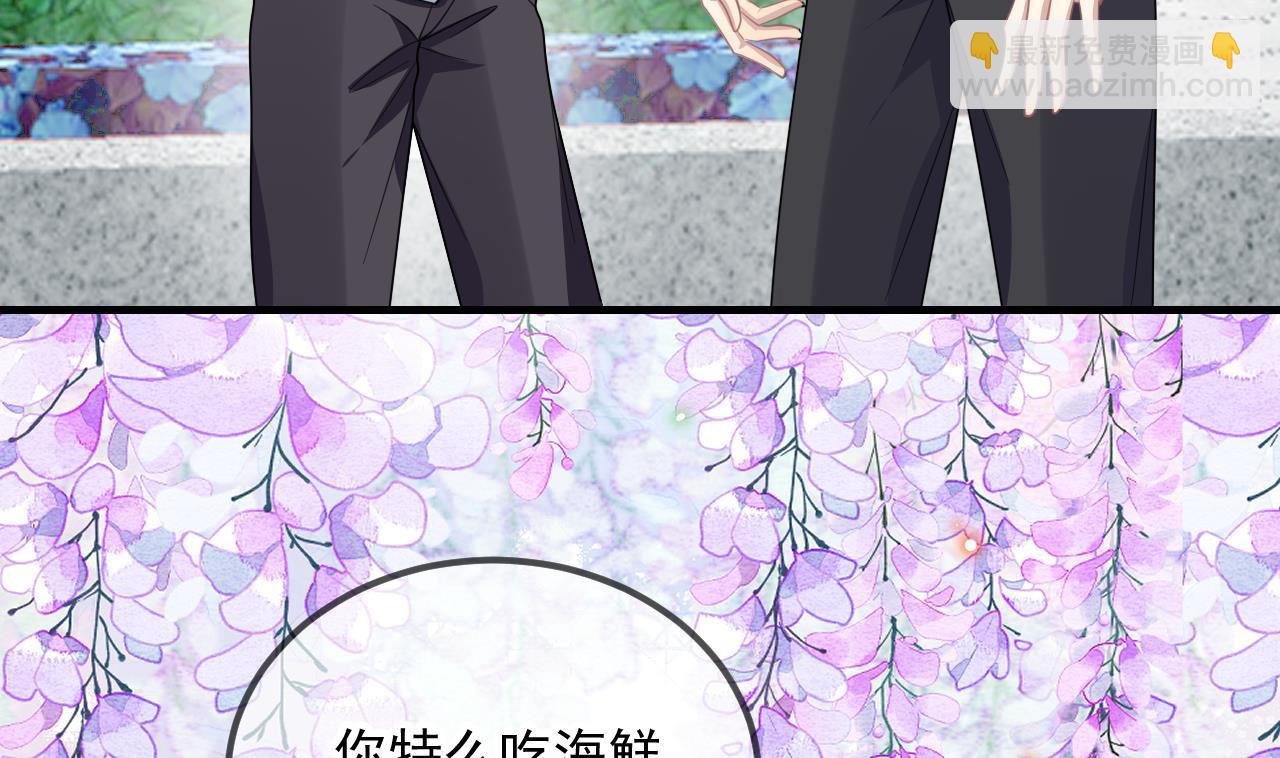 第84话 恢复记忆37