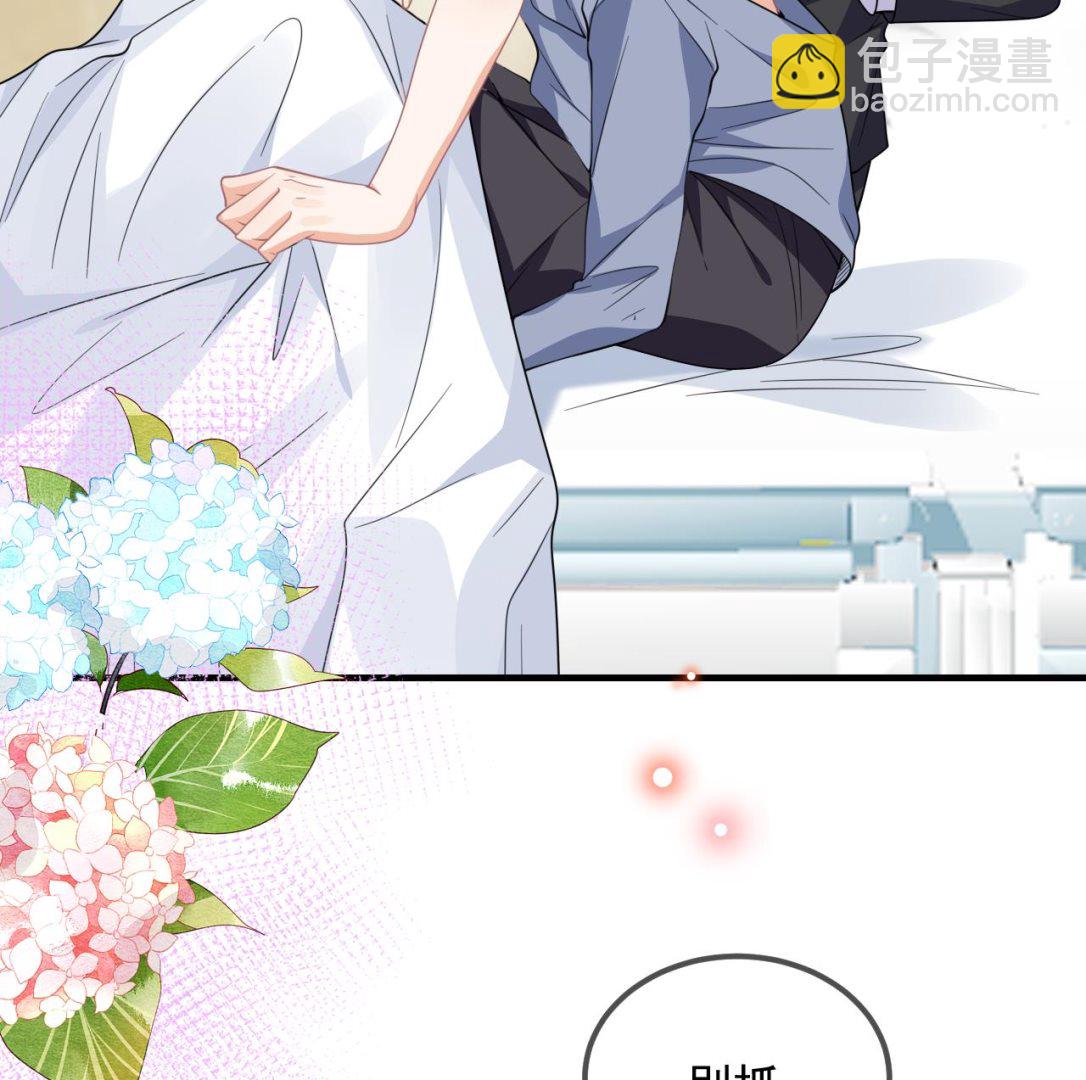 第84话 恢复记忆48