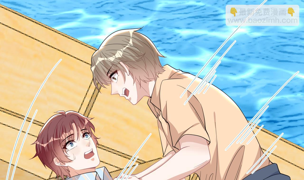 第84话 恢复记忆74