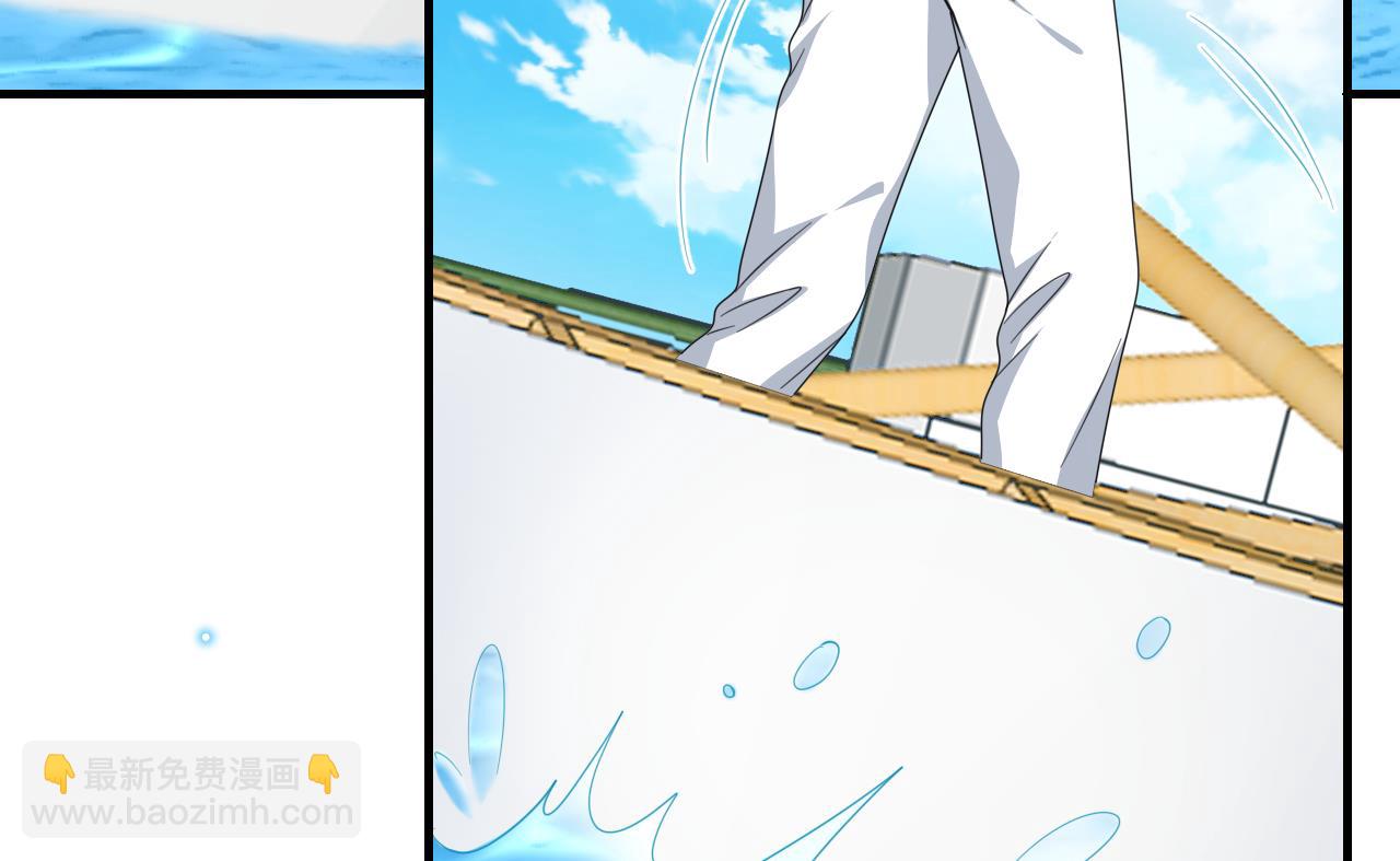第84话 恢复记忆80