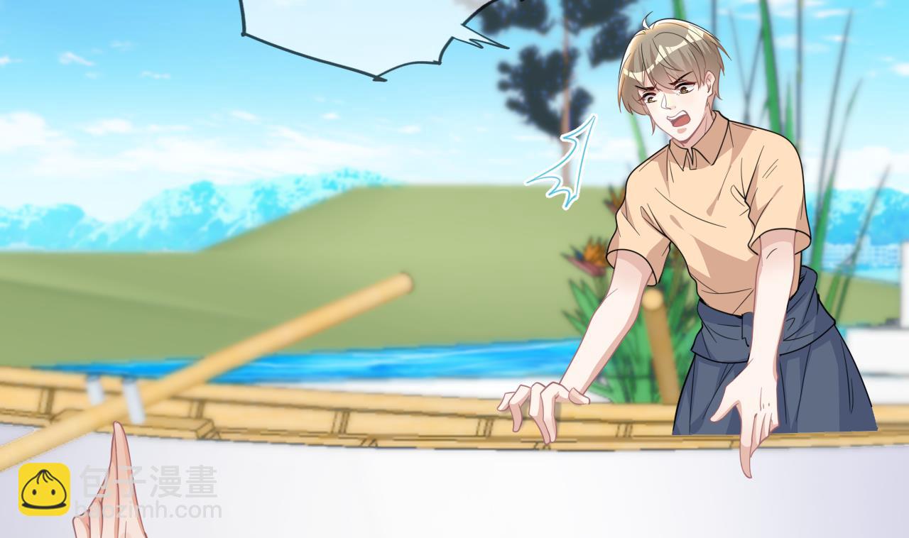 第84话 恢复记忆86