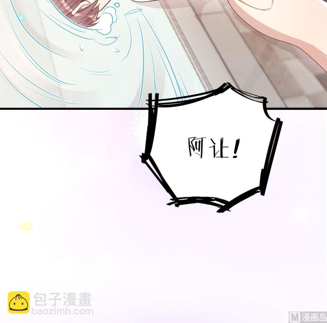 第92话 顾清让被绑架23