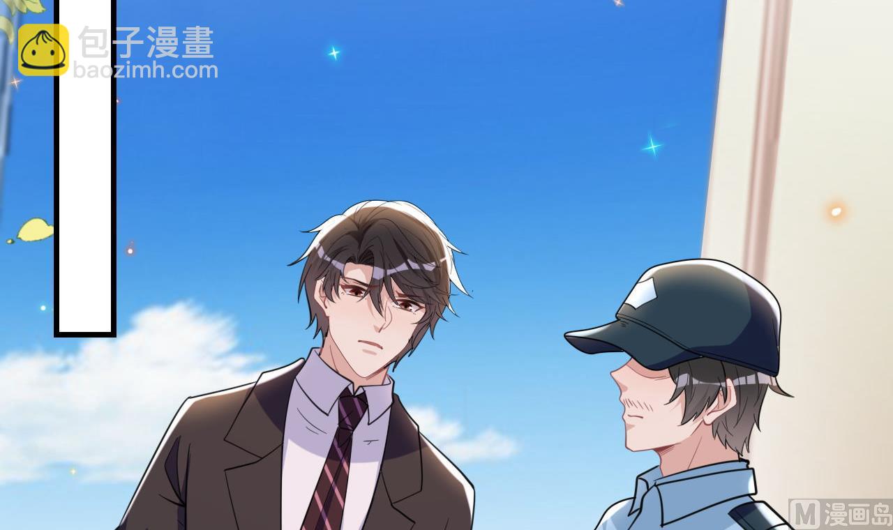 第92话 顾清让被绑架44