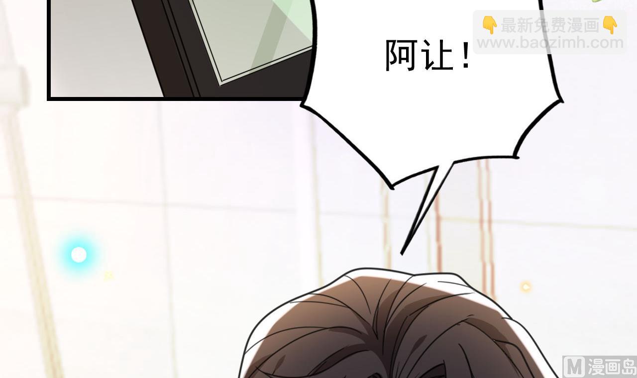 第92话 顾清让被绑架78