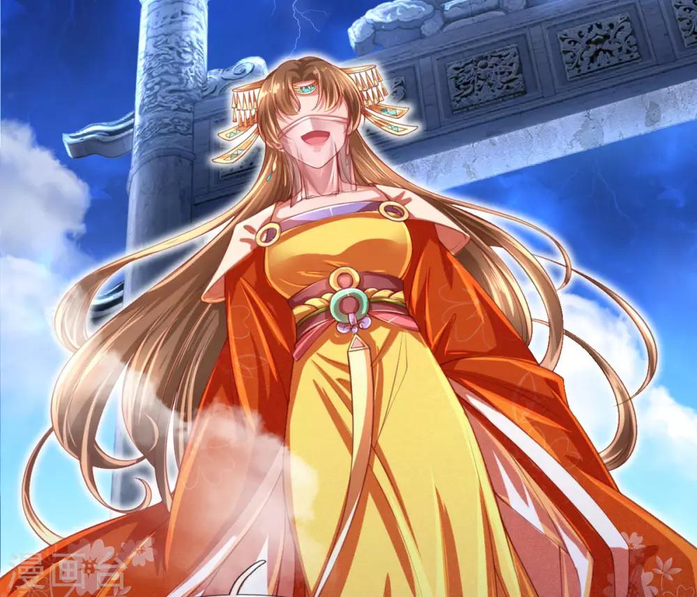 第1话 以血献魔，换我重生8