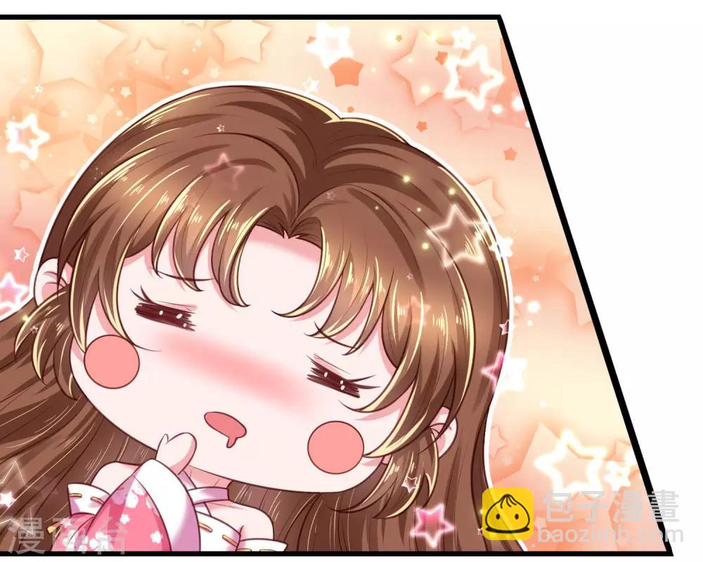 第30话 利息还没收，怎么走？12