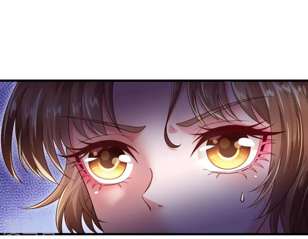 第31话 请殿下自重16