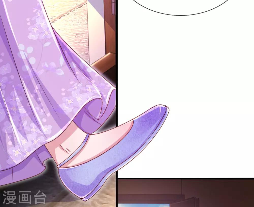 第37话 鬼阎王夜邀3
