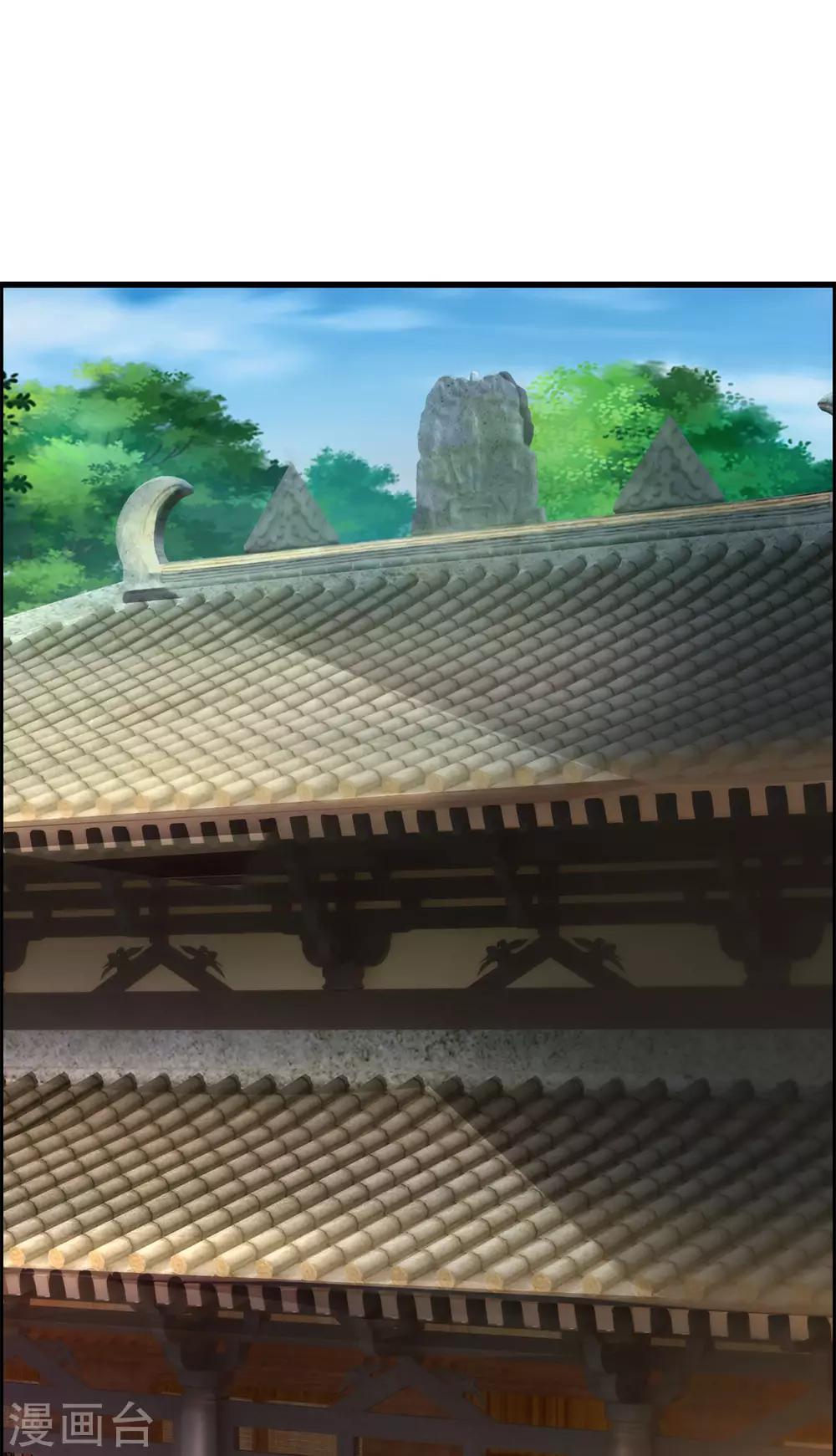 第43话 天下第一不好惹的妖孽8