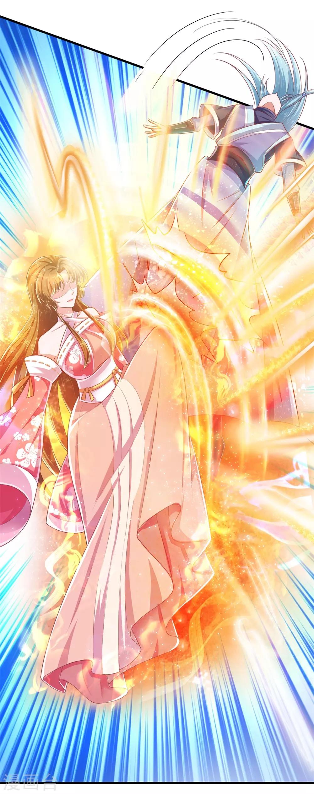 第47话 虐我？做梦！5