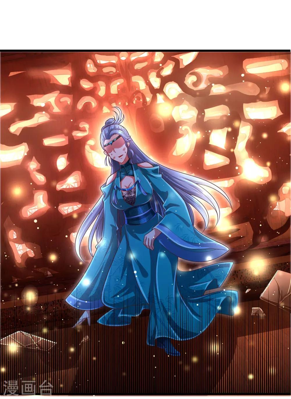第55话 没想到堂主你是这样的人3