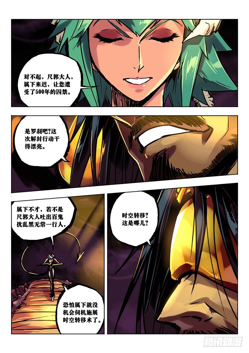 天凉好个秋0