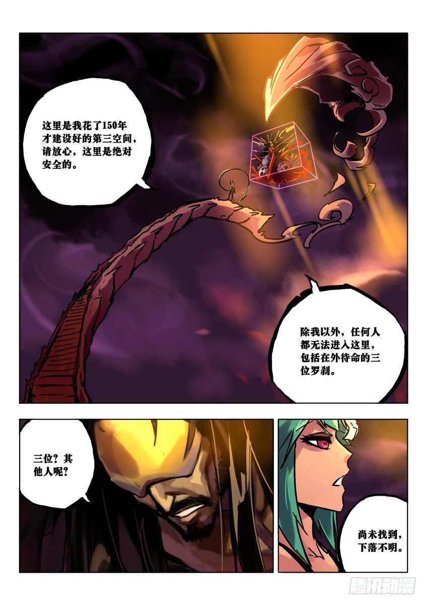 天凉好个秋1