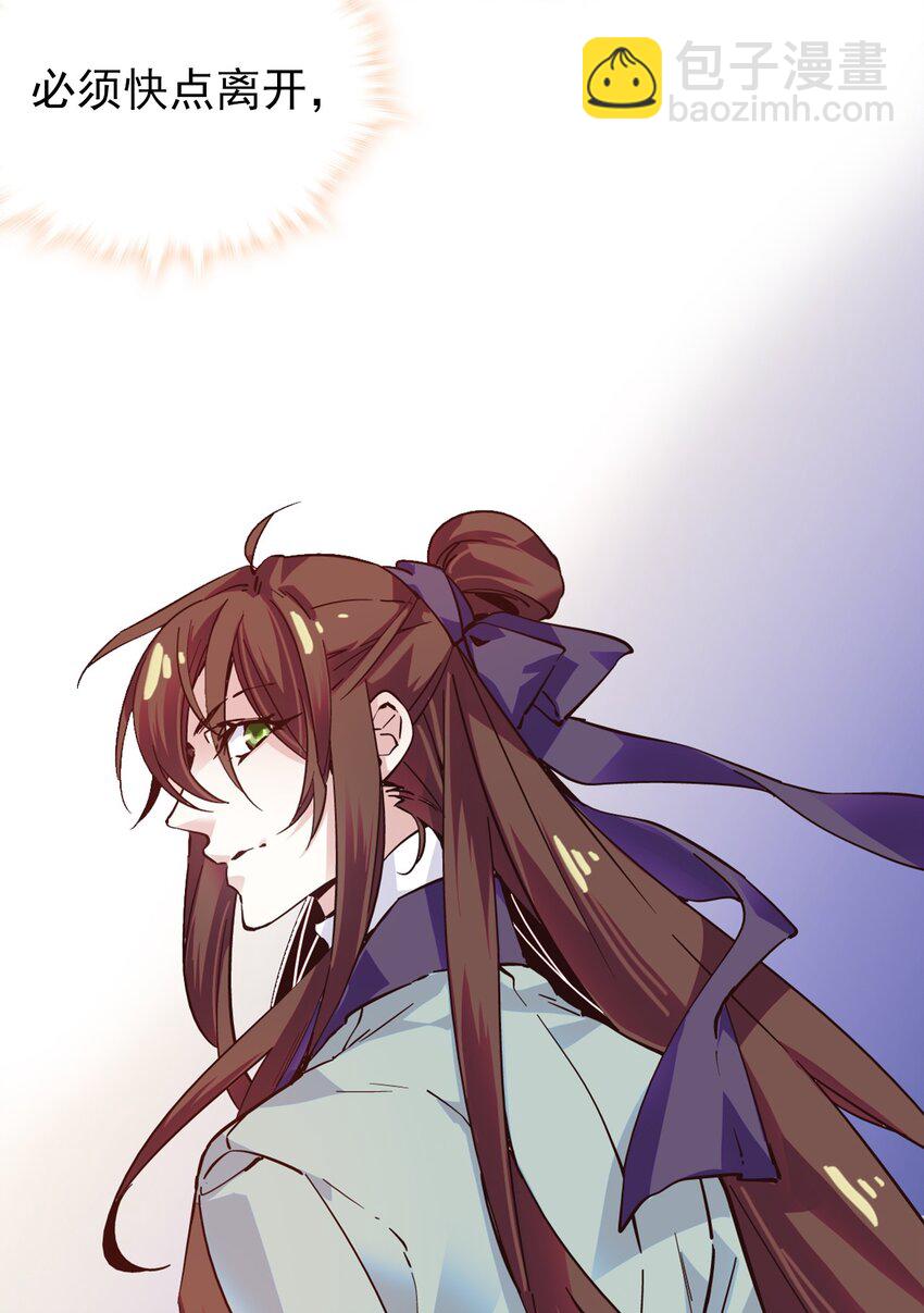 00 序章13