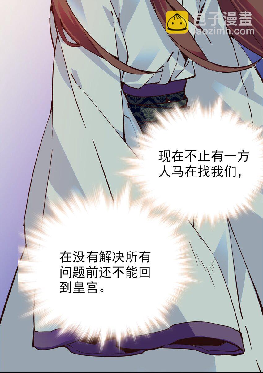 00 序章14