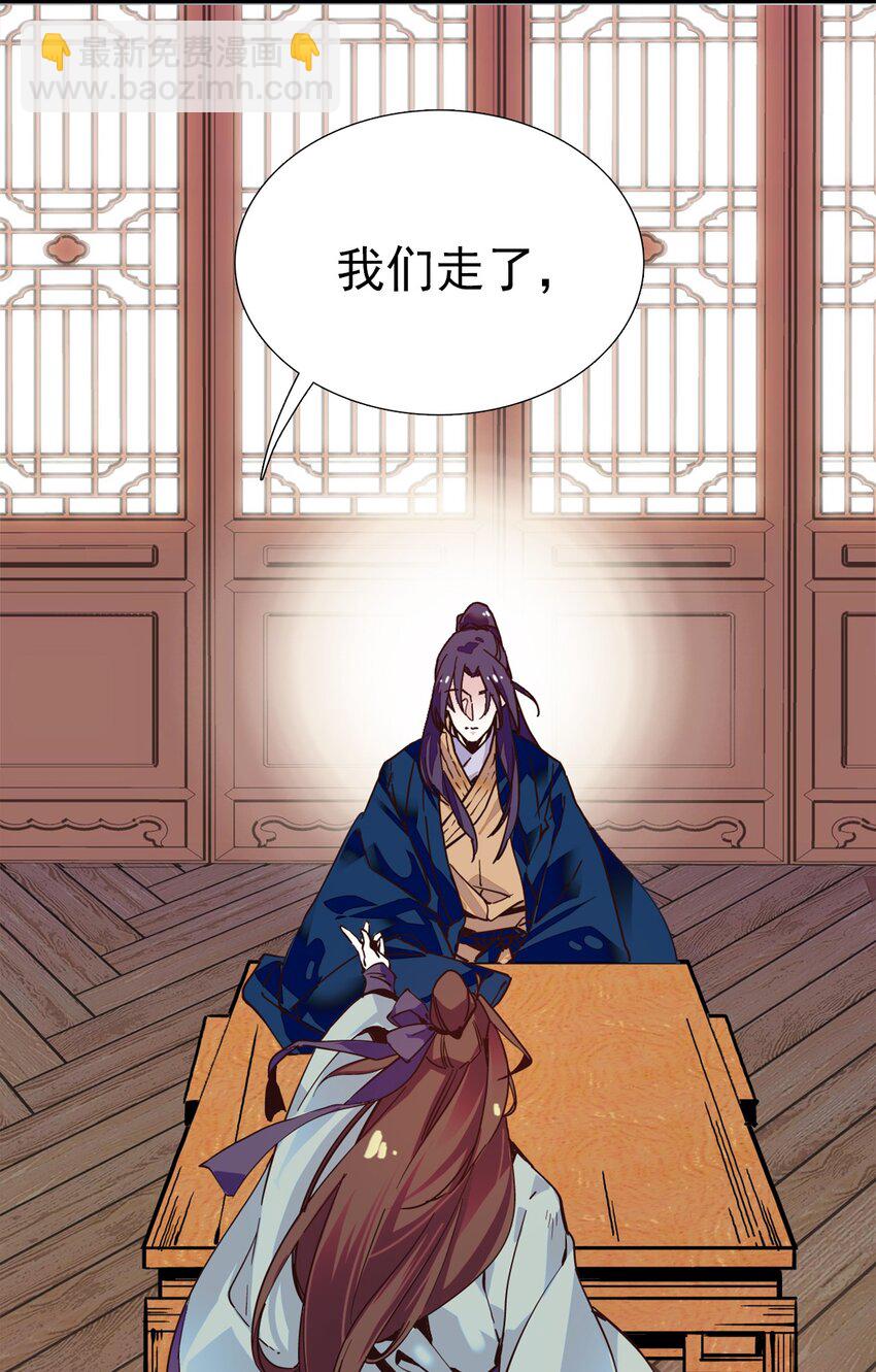 00 序章15