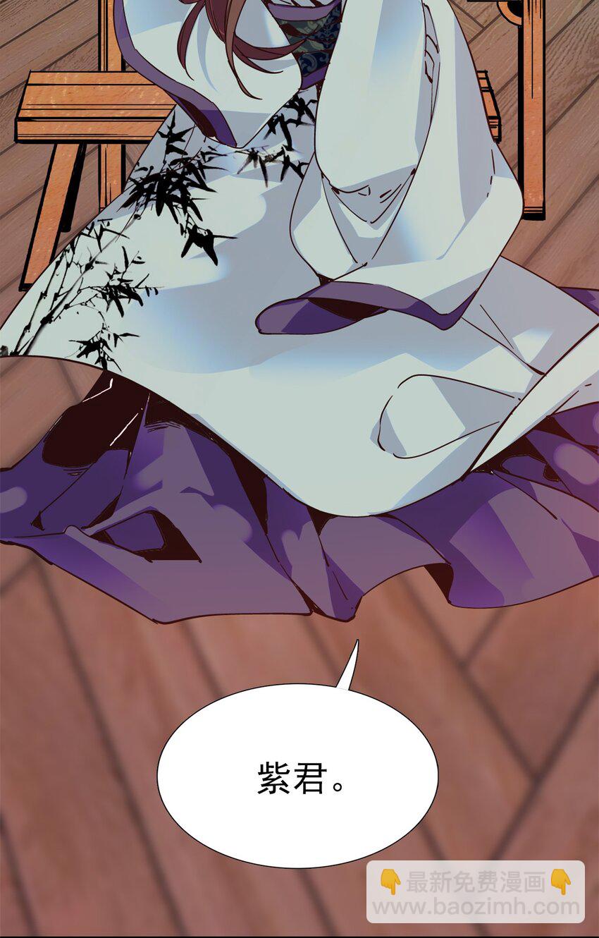 00 序章16