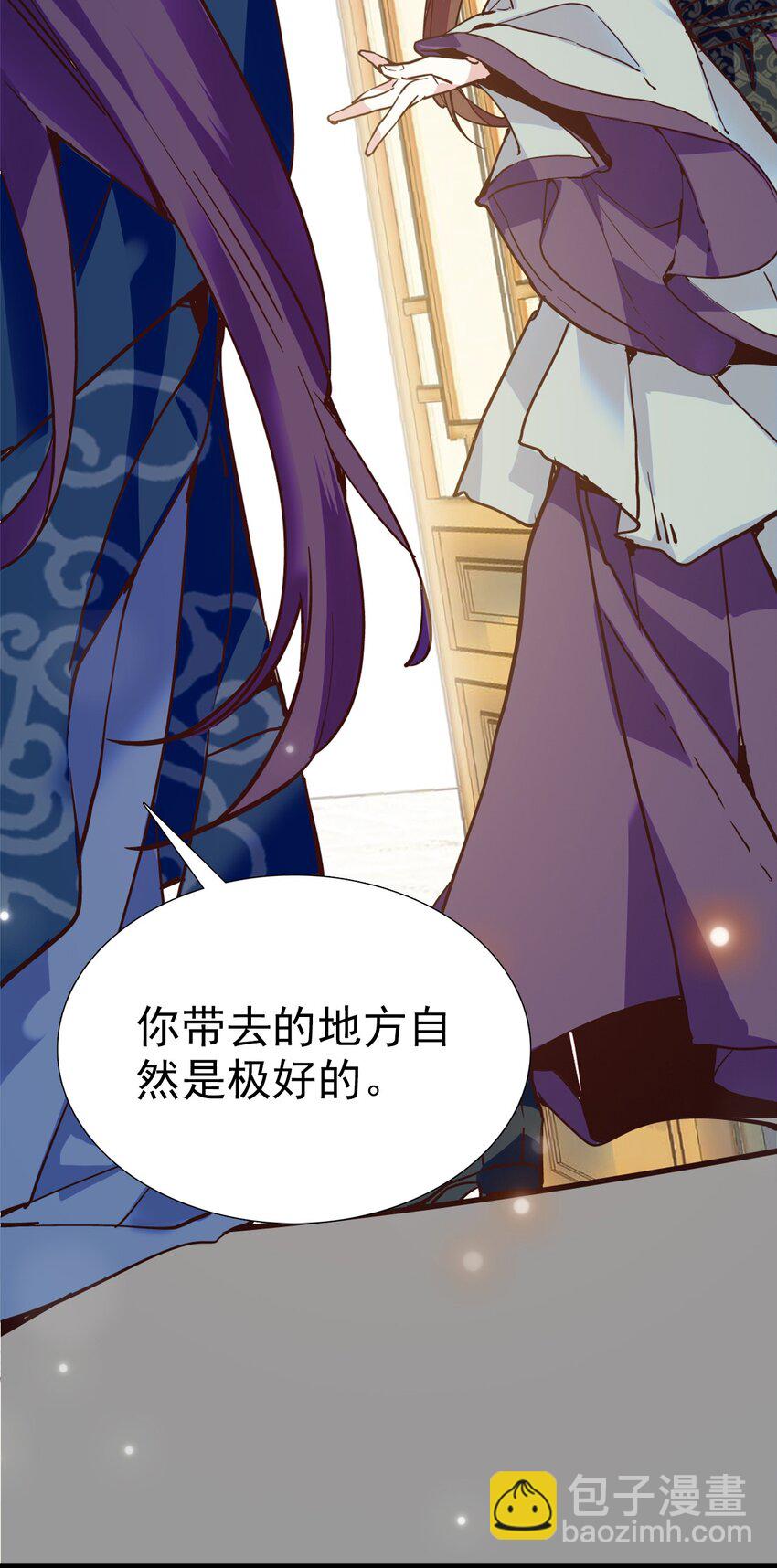 00 序章21