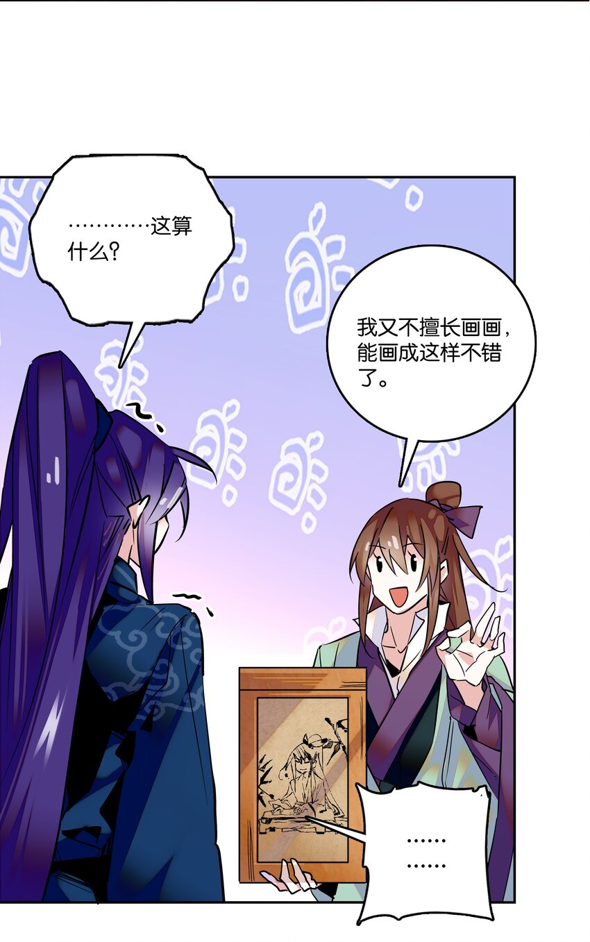 002 品乐会12
