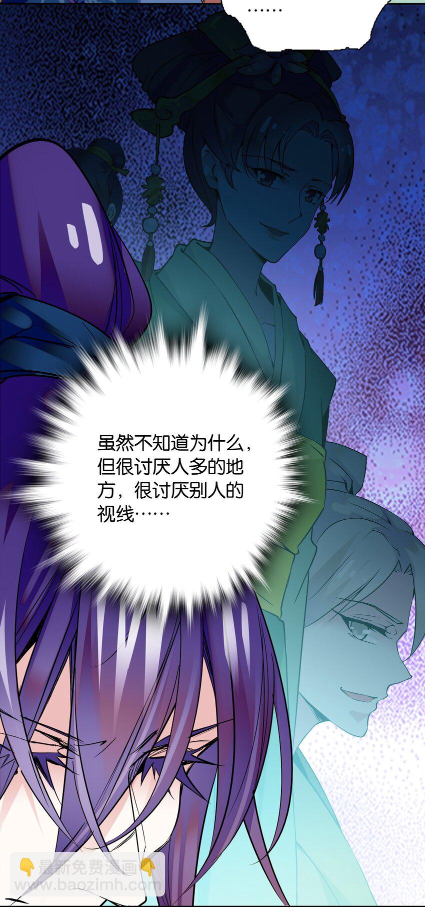 002 品乐会16