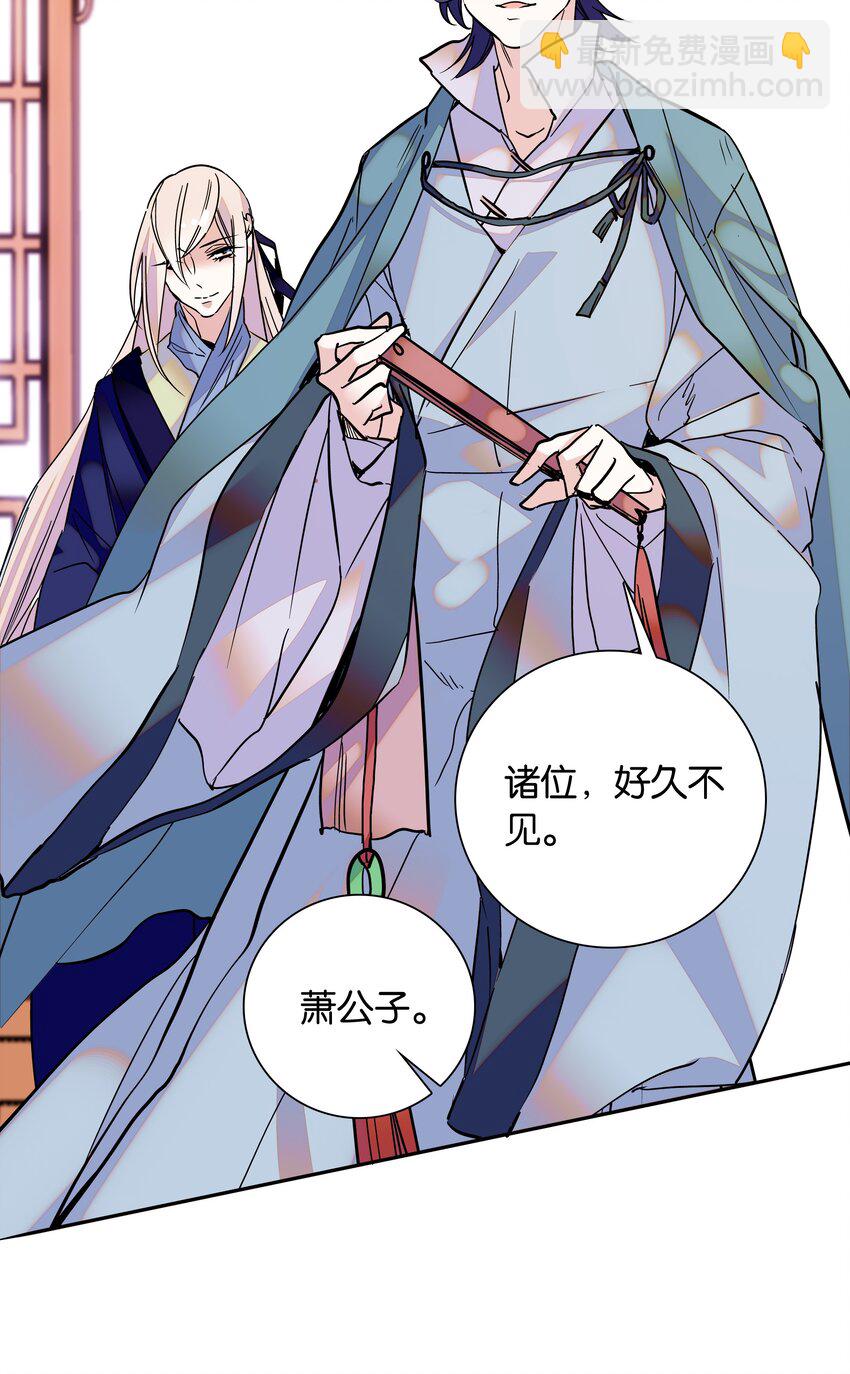 002 品乐会21
