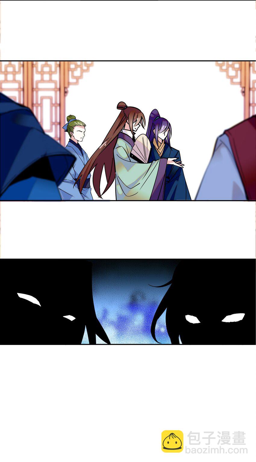002 品乐会32