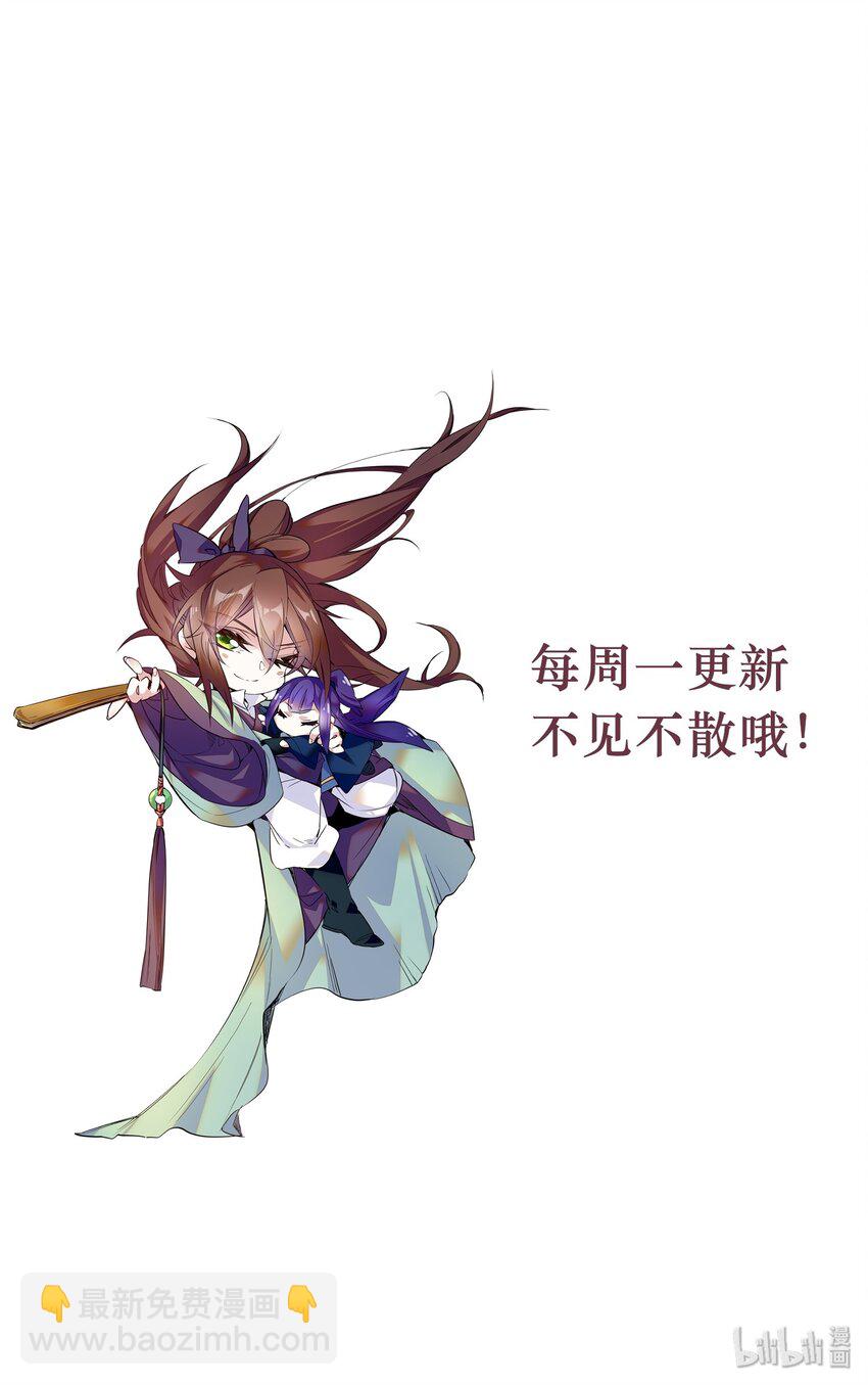 002 品乐会33