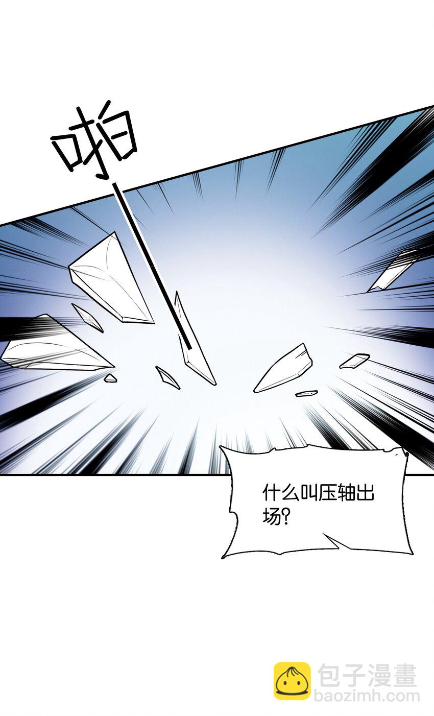 002 品乐会8