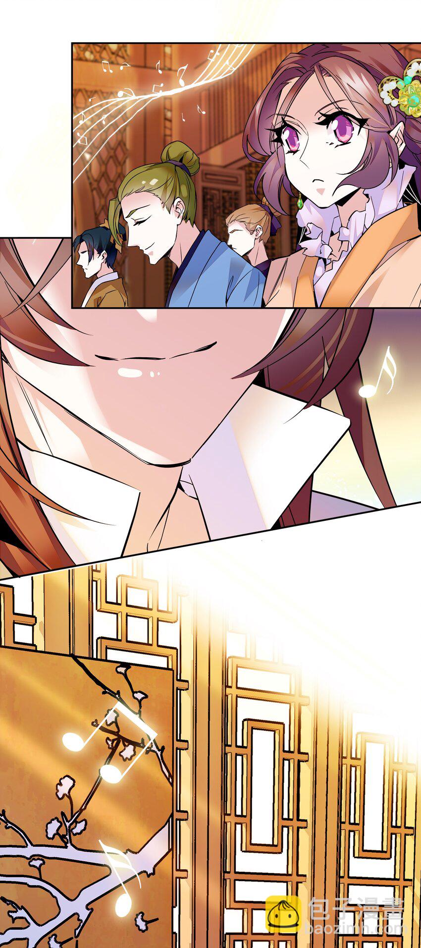 003 紫君的真容21