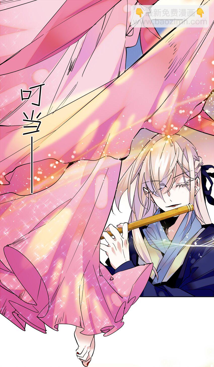 003 紫君的真容3