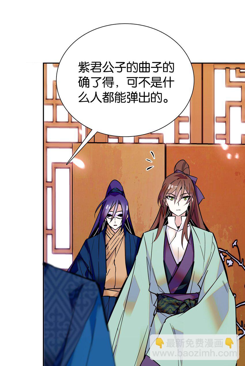 004 缓兵之计33