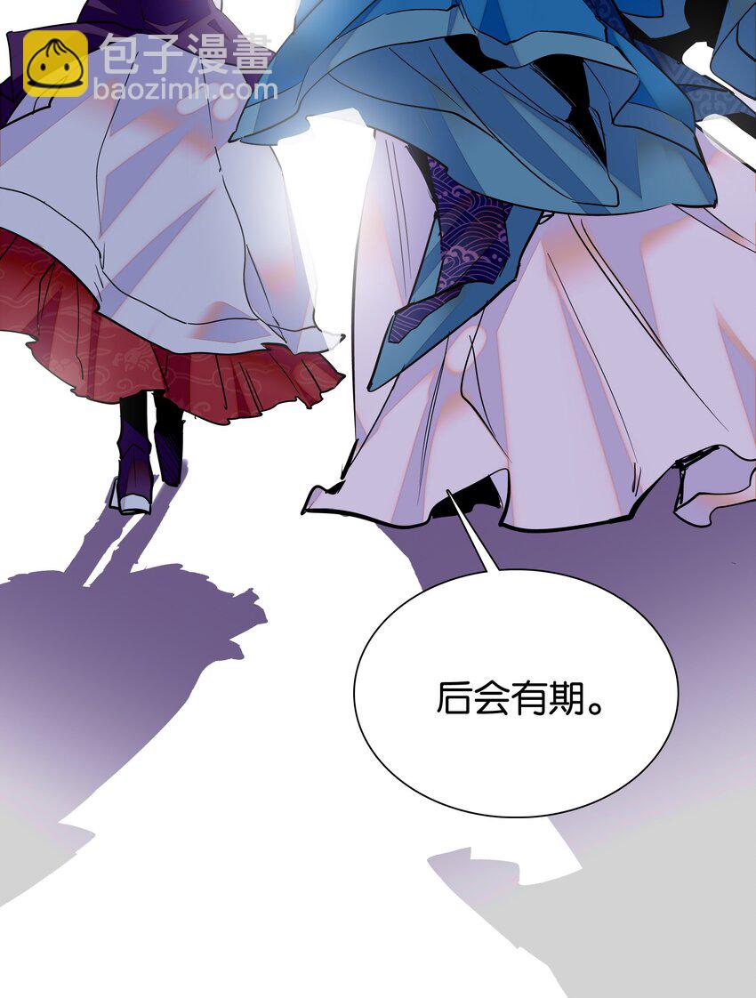 004 缓兵之计37
